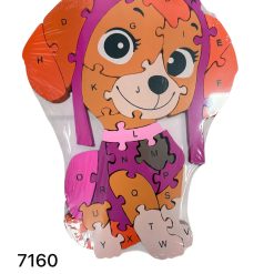 PUZZLE SKYE PSI-PATROL DREWNIANE.