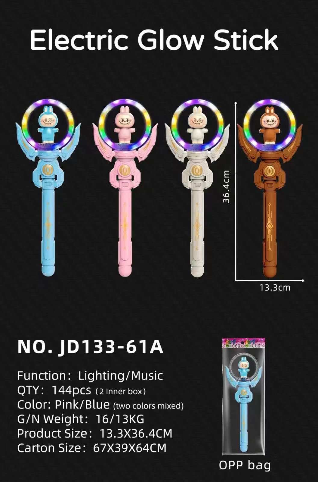 RÓŻDŻKA KPOP ŚWIECĄCY WIRUJĄCY Z FIGURKA LABUBU LEDOWY.