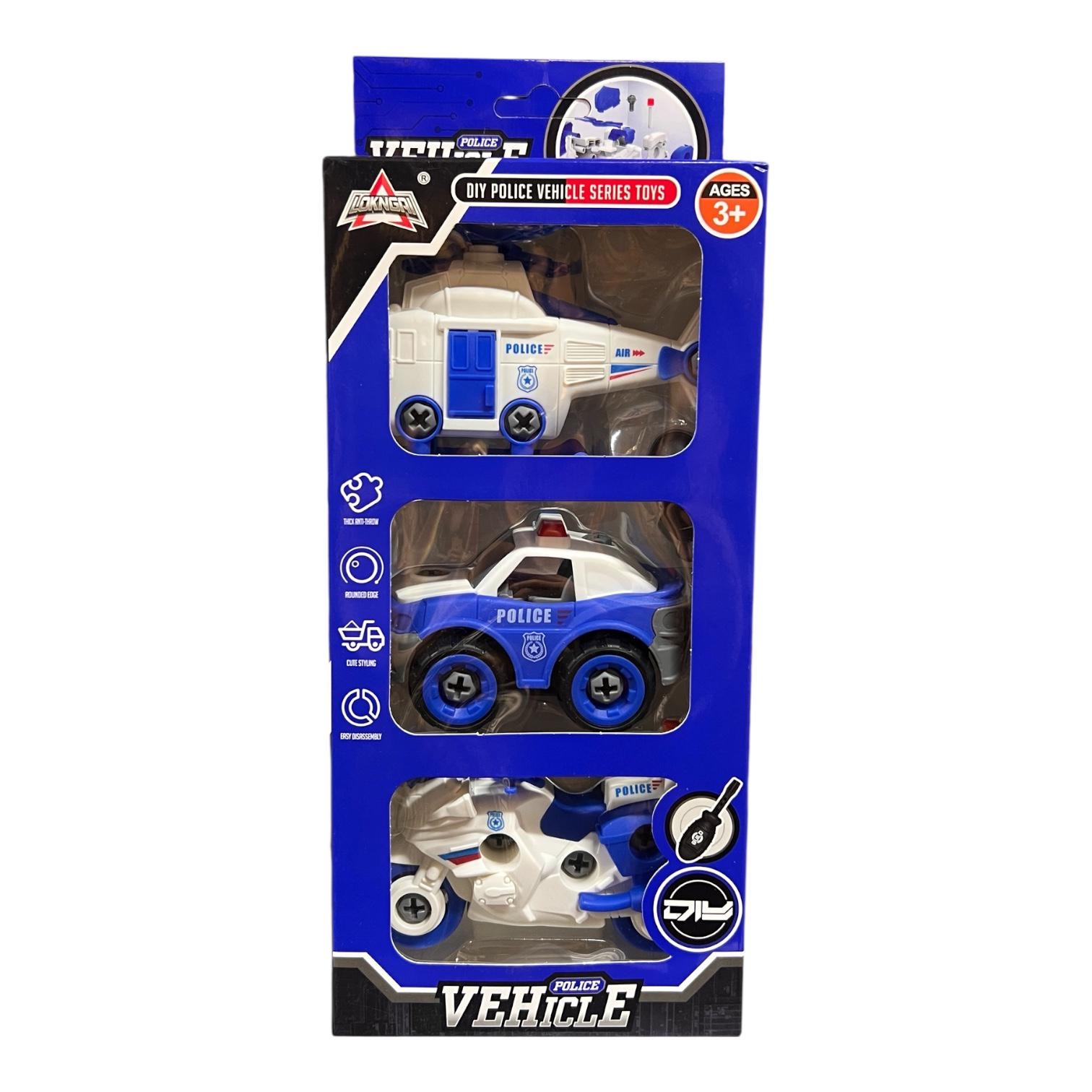 ZESTAW AUTO POLICE 3 SZTUK DLA DZIECI.