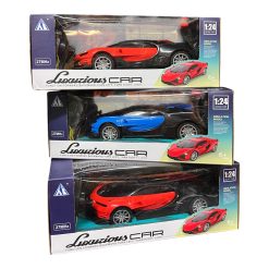 SAMOCHÓD STEROWANY ZDALNIE NA PILOTA PREZENT DLA DZIECI.