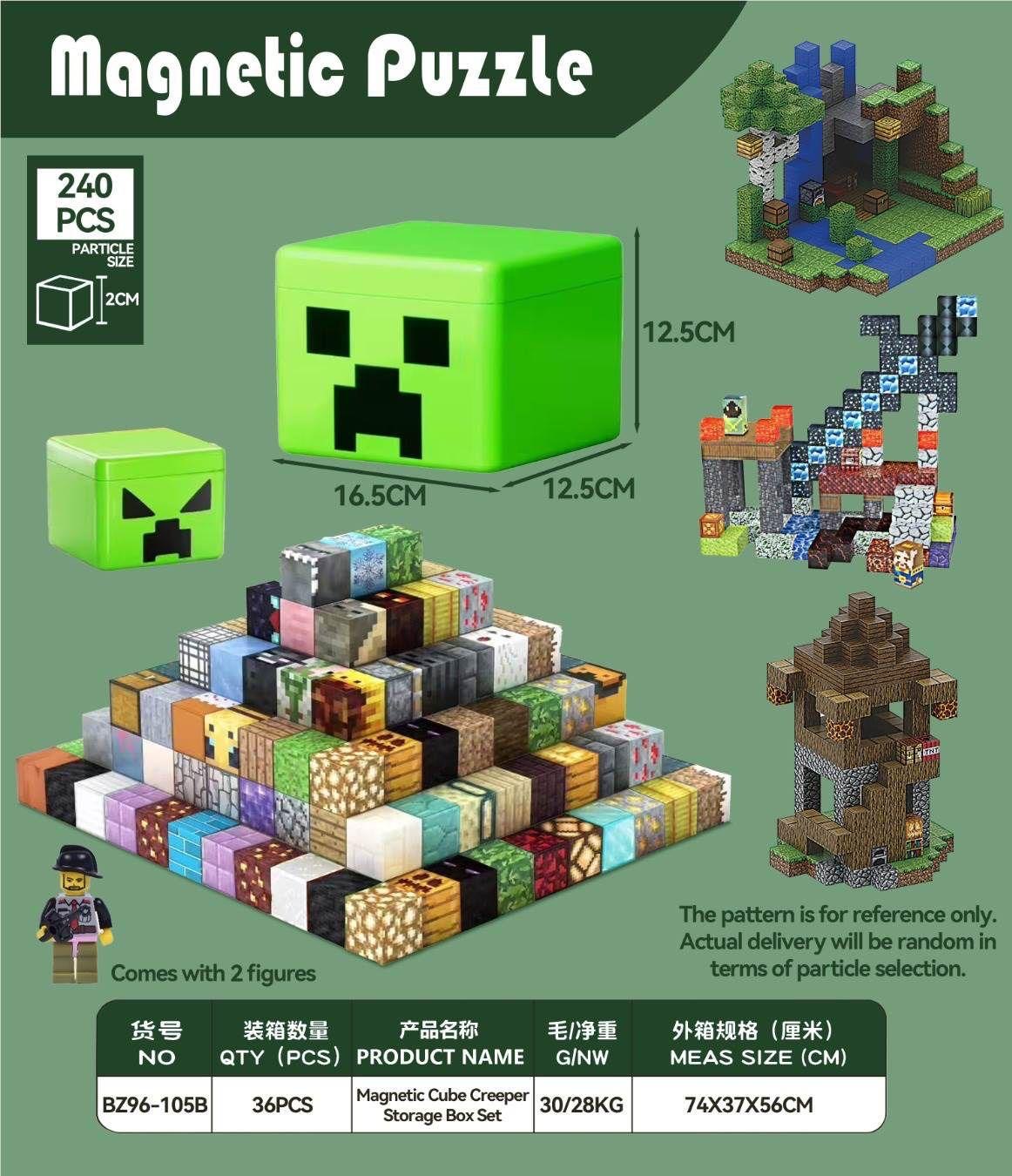 KLOCKI PUZZLE MAGNETYCZNE MY WORLD TNT 240 PCS.