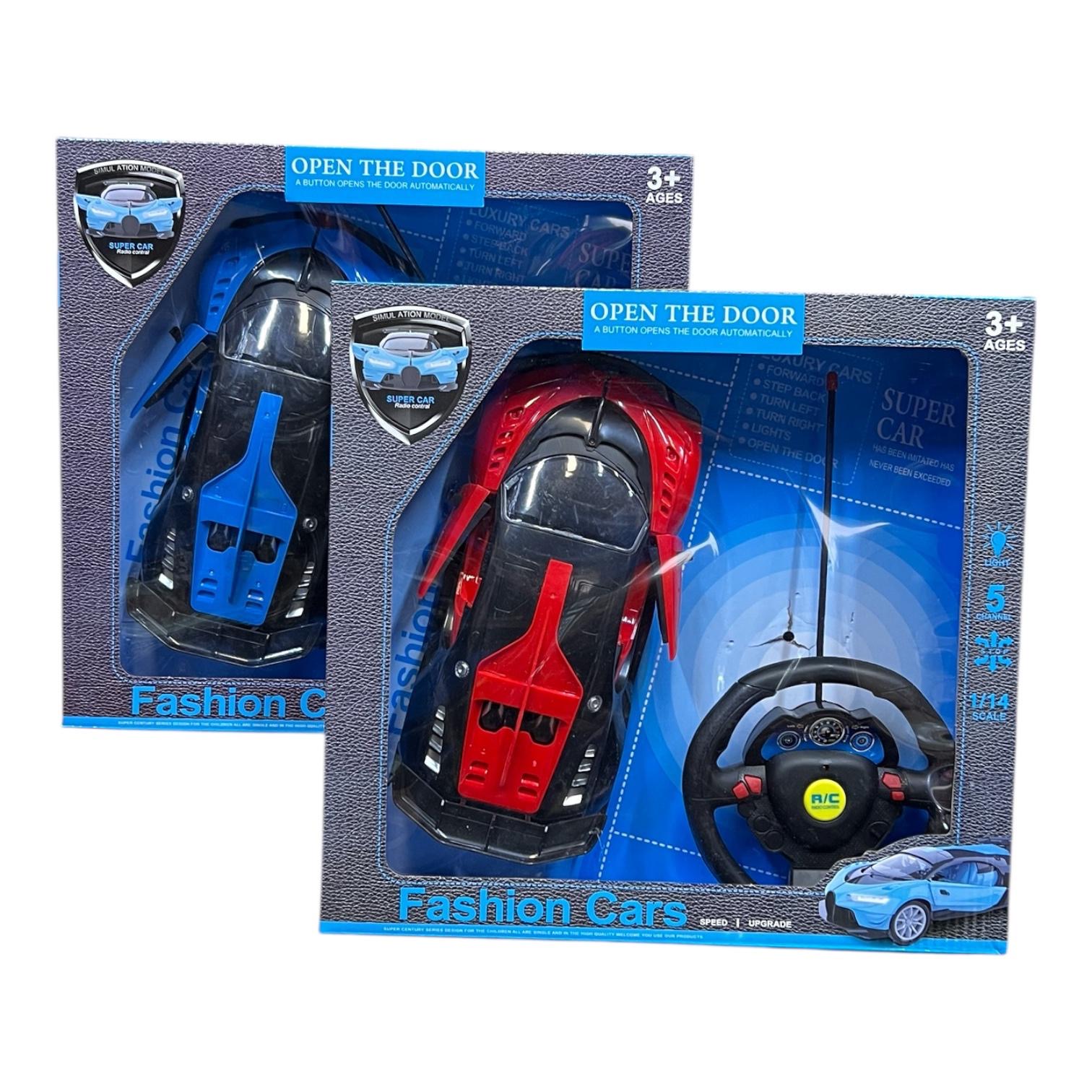 SAMOCHÓD STEROWANY ZDALNIE NA PILOTA PREZENT DLA DZIECI.