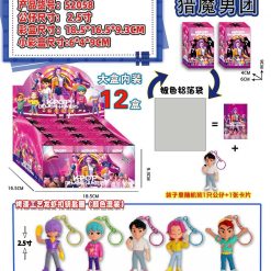 BRELOKI FIGURKI K-POP DEMON HUNTERS.