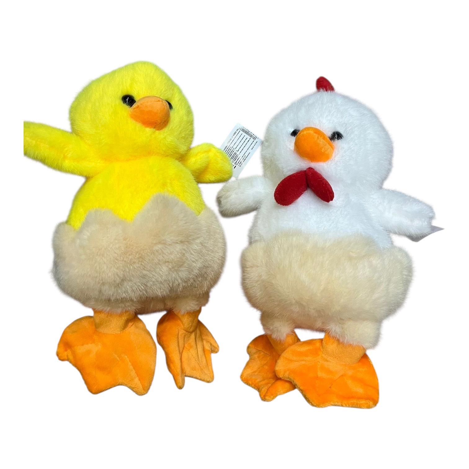 MASKOTKA PLUSZAK KURCZAKA 40CM.