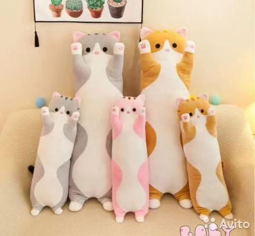 MASKOTKA PLUSZAK KOTEK 50CM.