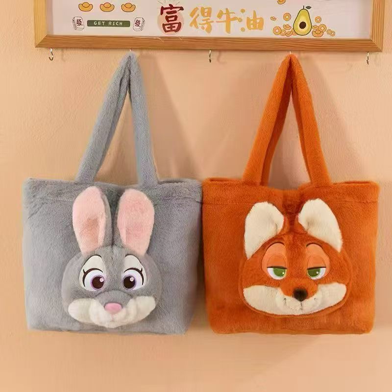 TORBA NA RAMIE ZOOTOPIA DLA DZIEWCZYNKI.