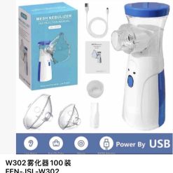 PRZENOŚNY INHALATOR MESH NEBULIZER MED UNIWERSALNY