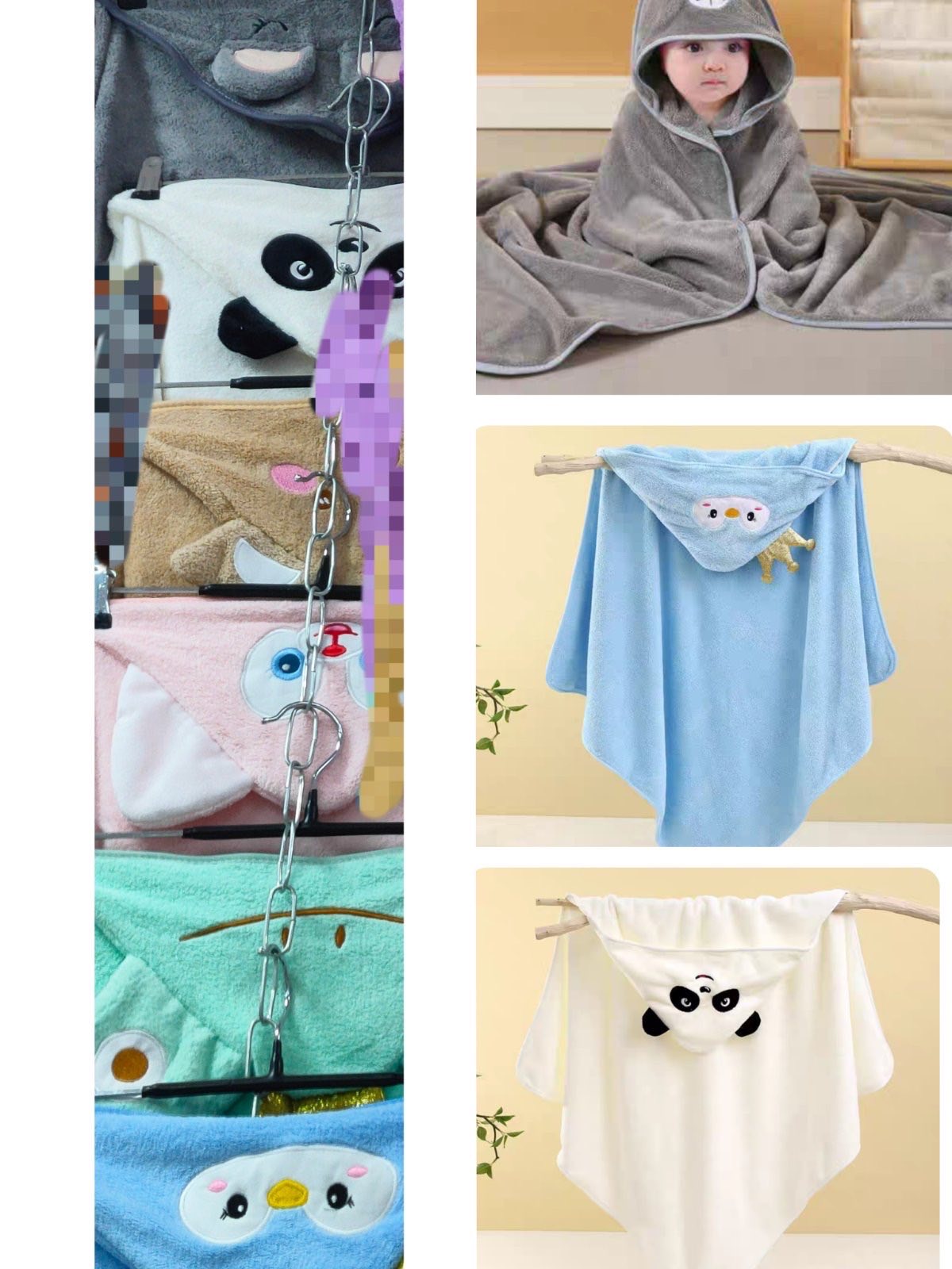 PONCZON DLA DZIECI 100/100CM.