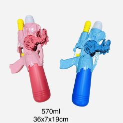 PISTOLET NA WODĘ 570 ML DLA DZIECI.