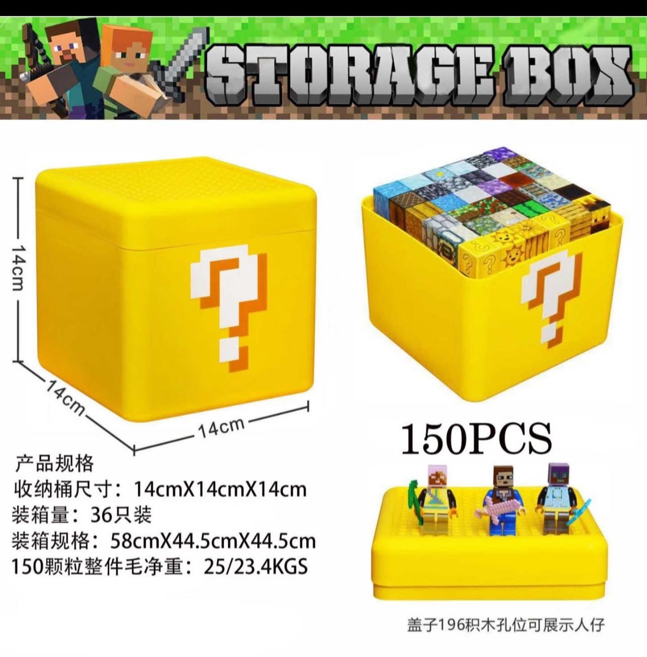 KLOCKI PUZZLE MAGNETYCZNE MINECRAFT CUBES 150 PCS.
