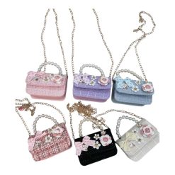 TOREBKA CUTE DLA DZIECI.