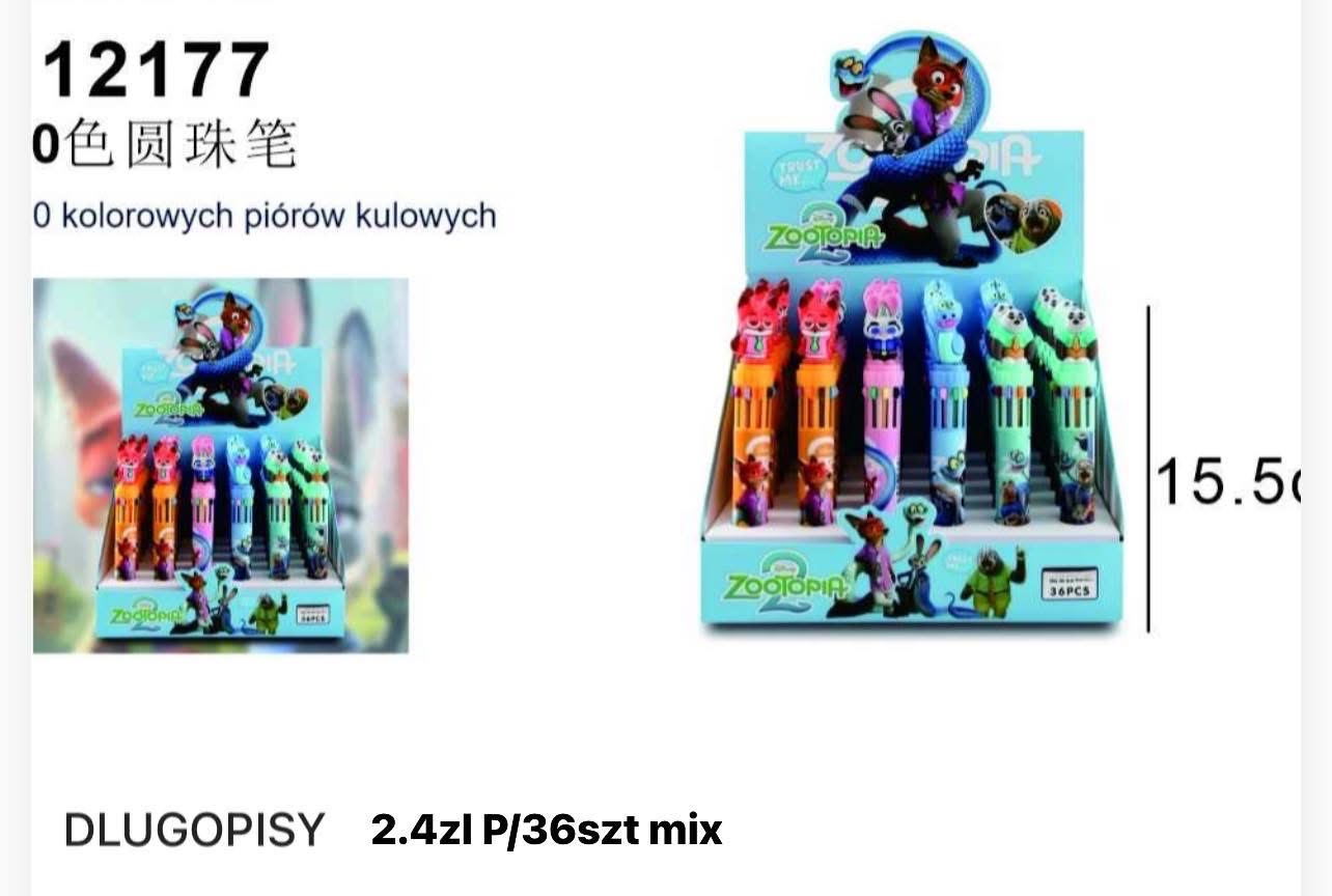 DŁUGOPISY FIGURKI ZOOTOPIA.