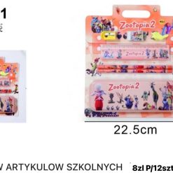 ZESTAW ARTYKUŁÓW SZKOLNYCH DLA DZIECI.
