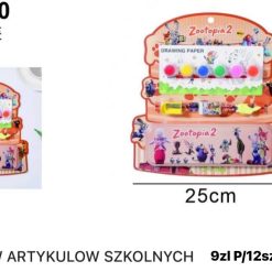 ZESTAW ARTYKUŁÓW SZKOLNYCH DLA DZIECI.