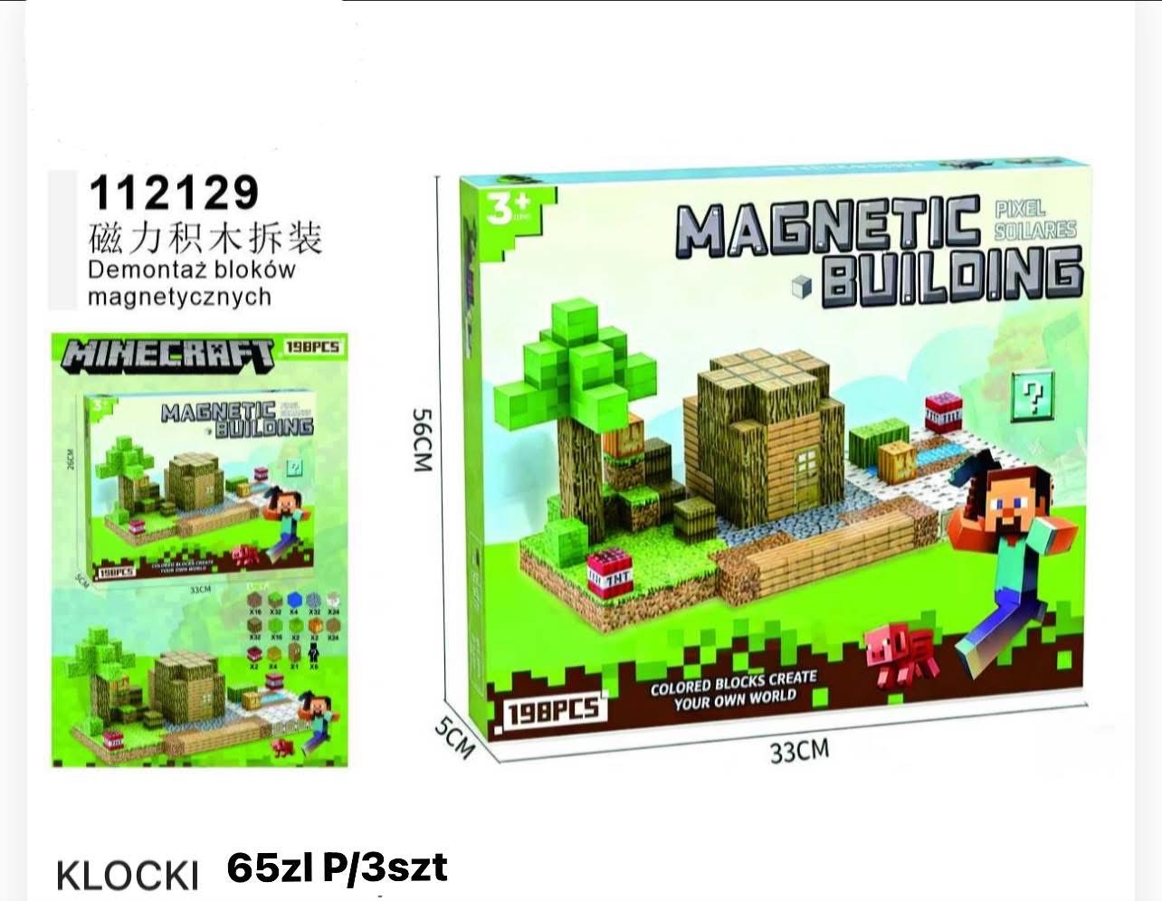 KLOCKI DEMONTAŻ BLOKÓW MAGNETYCZNYCH 198PCS.