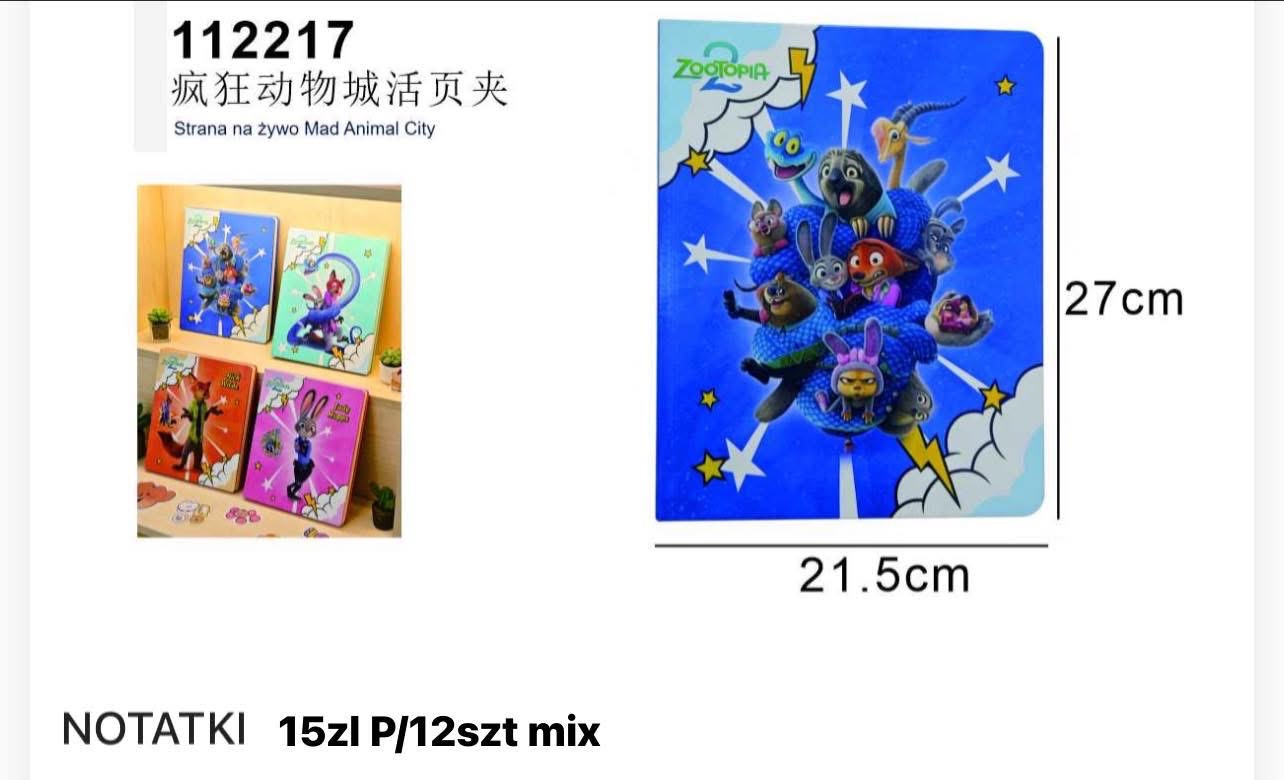 NOTATKI ZOOTOPIA DLA DZIECI.