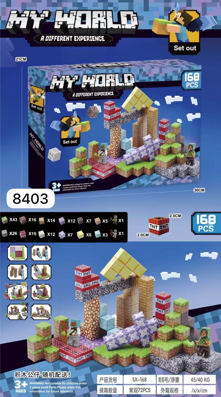 KLOCKI MY WORLD MAGNETYCZNY 168 ELEMENTÓW.