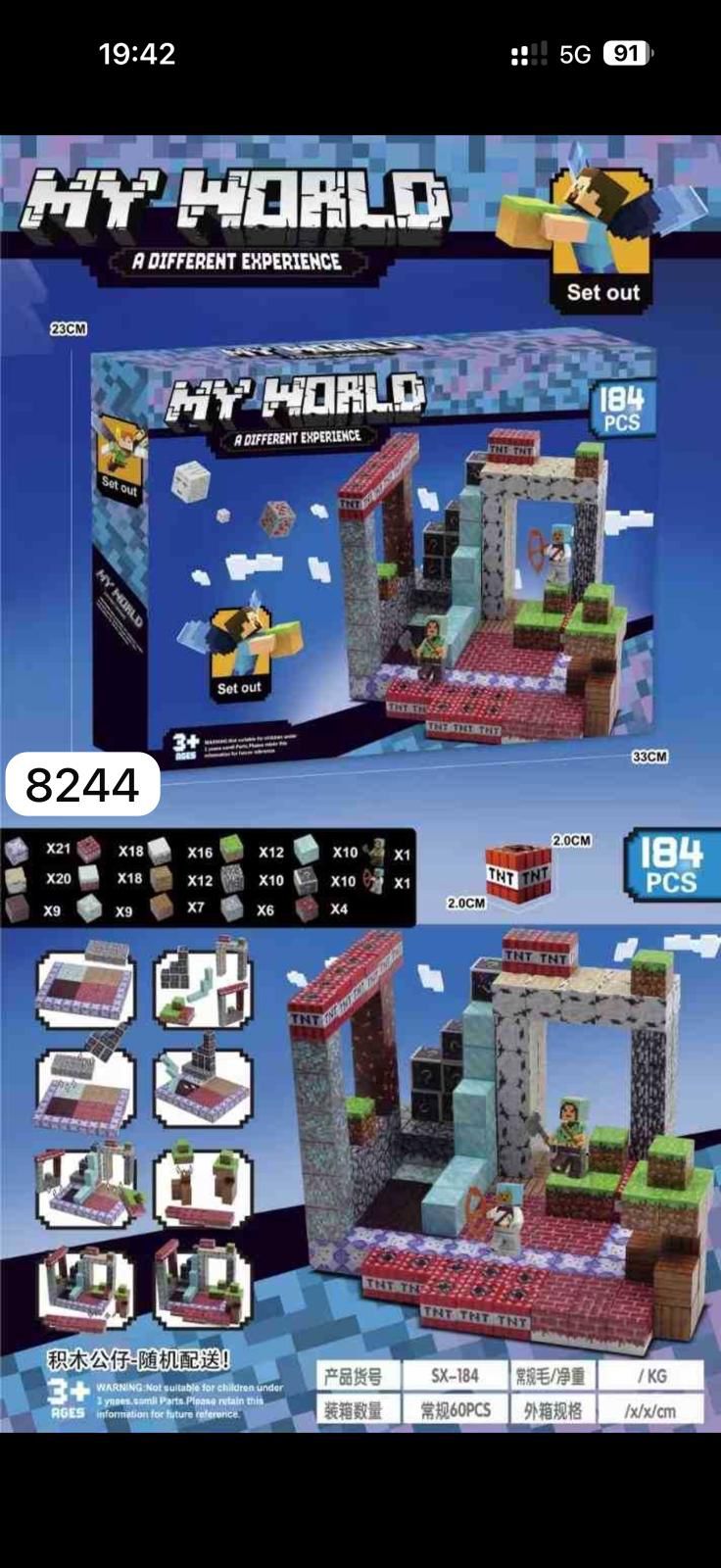 KLOCKI MY WORLD MAGNETYCZNY 184 ELEMENTÓW.