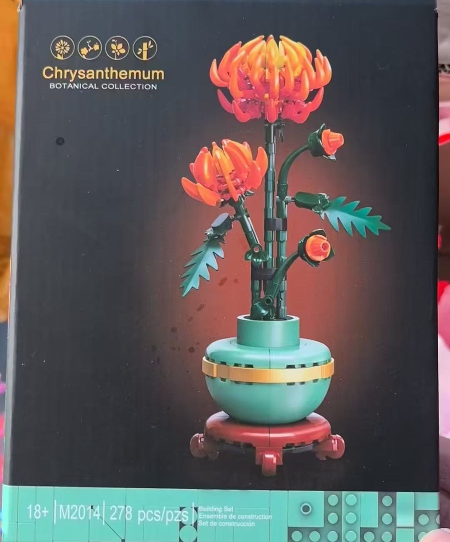 KLOCKI KWIATY CHRYSANTHEMUN 278 ELEMENTY. - obrazek 3