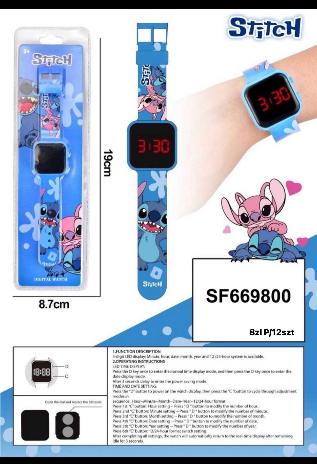 ZEGAREK ZOOTOPIA DLA DZIECI. - obrazek 2