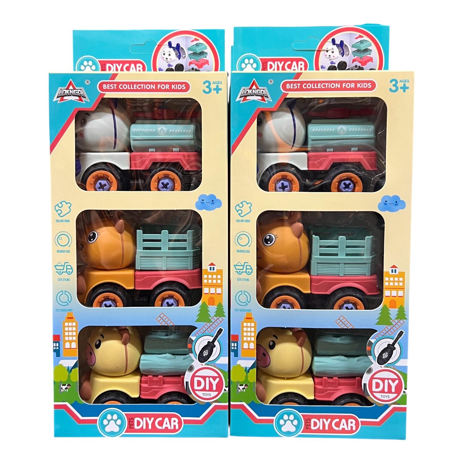 ZESTAW AUTO 3 SZTUK DLA DZIECI.