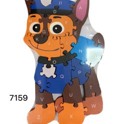 PUZZLE CHSE PSI-PATROL DREWNIANE.