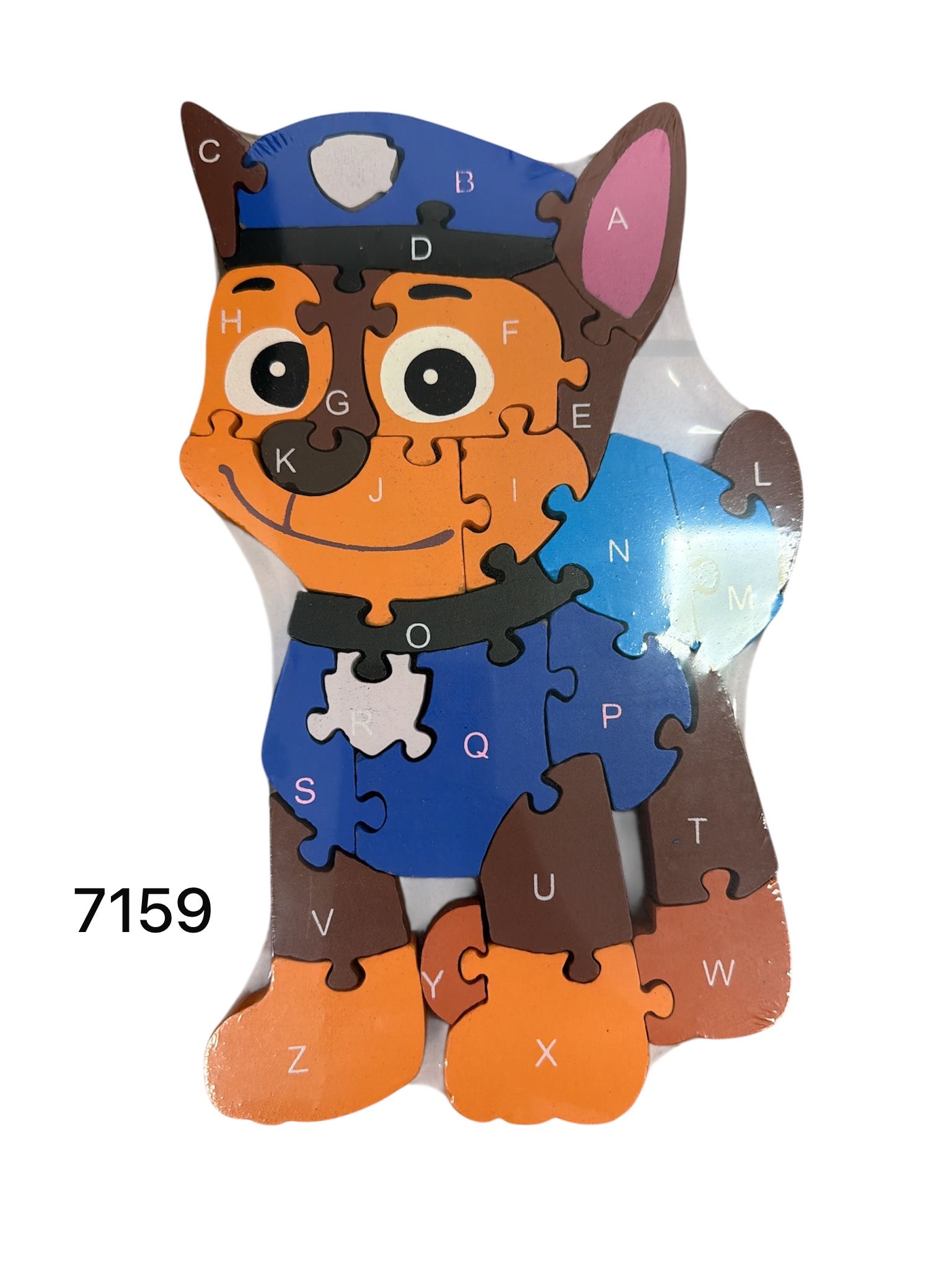 PUZZLE CHSE PSI-PATROL DREWNIANE.