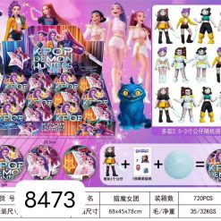 KULA FIGURKI MAŁE K-POP DEMON HUNTERS.