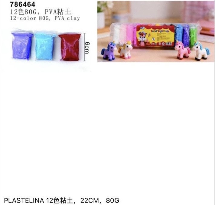 PIANKOLINA PLASTYCZNA 12 KOLORÓW DLA DZIECI.