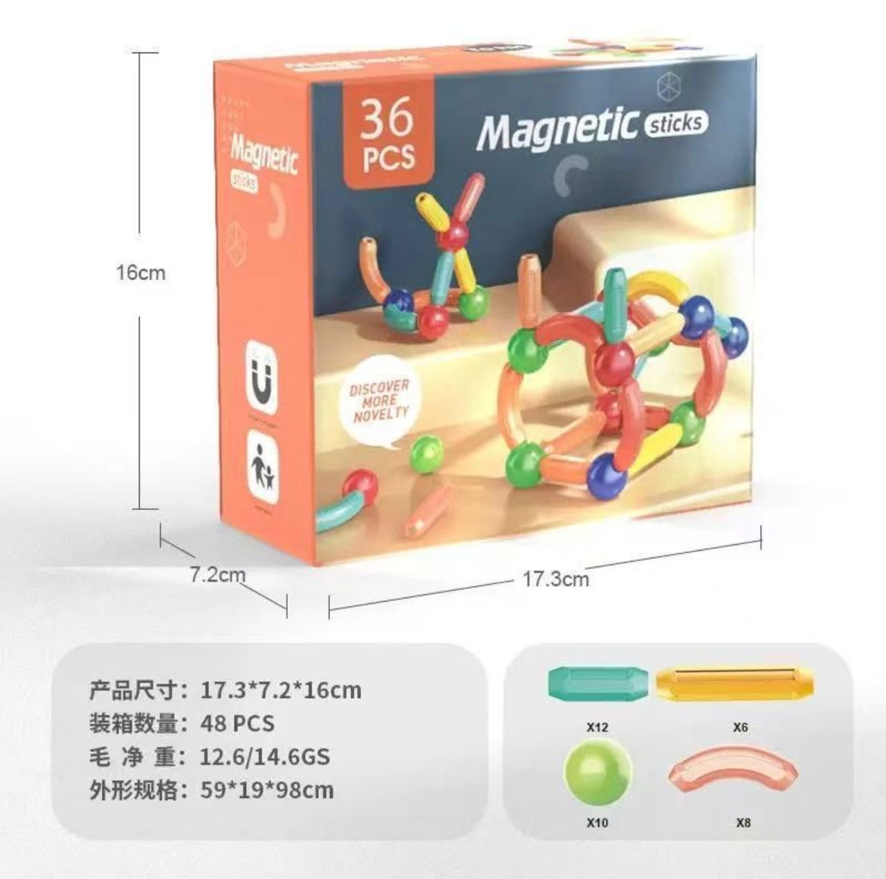 KLOCKI MAGNETYCZNE KONSTRUKCYJNE ZETAW 36 PCS.