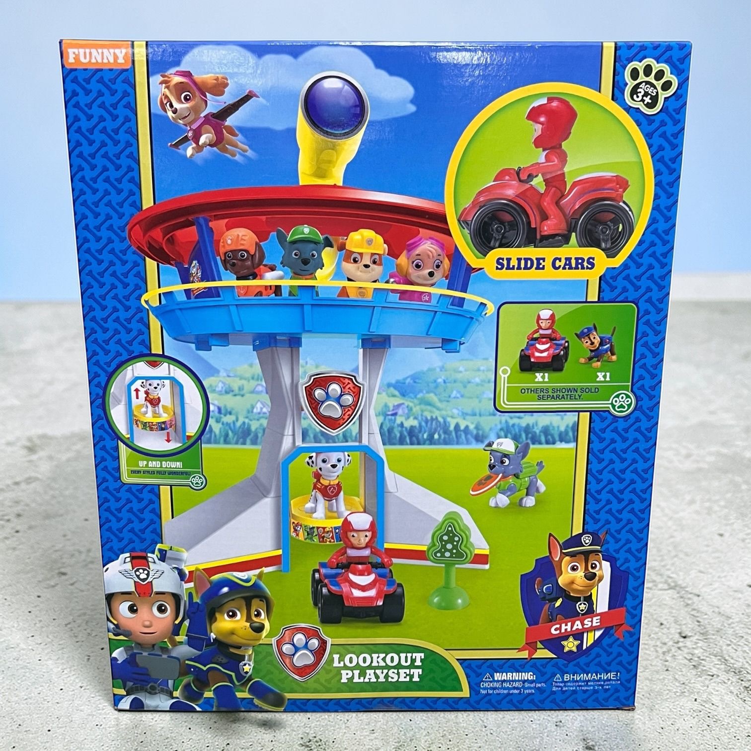 ZESTAW PARKING LOT FIGURKI PSI-PATROL DLA DZIECI.