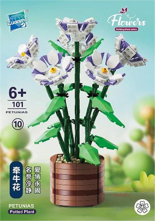 KLOCKI KONSTRUKCYJNE KWIATY BUKIET KWIATÓW.