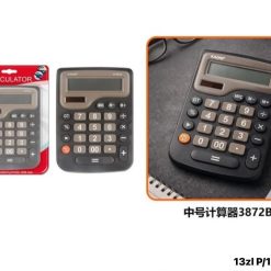 KALKULATOR BIUROWY SZKOLNY.