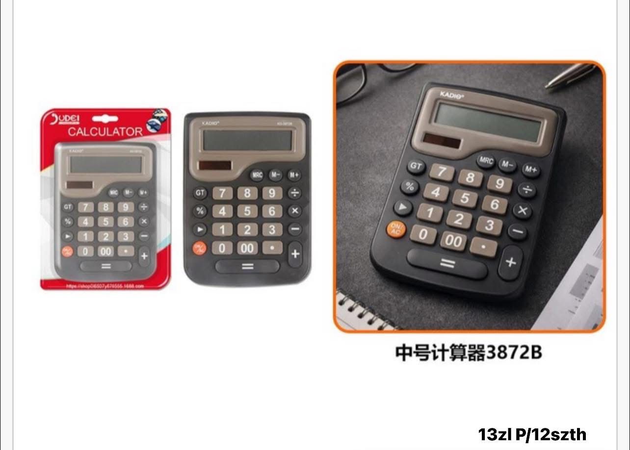 KALKULATOR BIUROWY SZKOLNY.