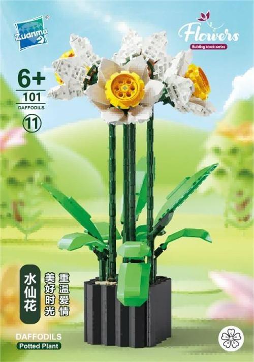 KLOCKI KONSTRUKCYJNE KWIATY BUKIET KWIATÓW.