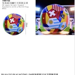 PIŁKA DO PIŁKI NOZNEJ WITH A WORLD FLAG..