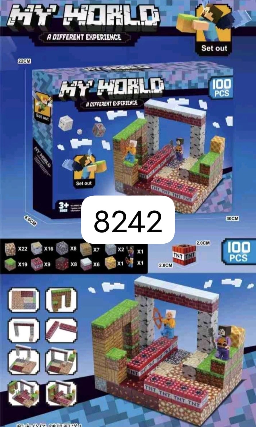 KLOCKI MAGNETYCZNE MY WORLD 100 ELEMENTÓW.