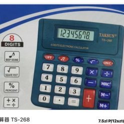 KALKULATOR BIUROWY SZKOLNY.