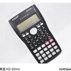 KALKULATOR BIUROWY SZKOLNY.