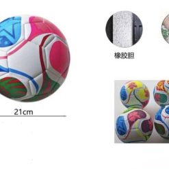 PIŁKA NOŻNA DO PIŁKI NOŻNEJ GRY W NOGĘ 21CM.