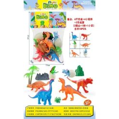 ZESTAW FIGURKI ZWIERZĄT GUMOWE DLA DZIECI.