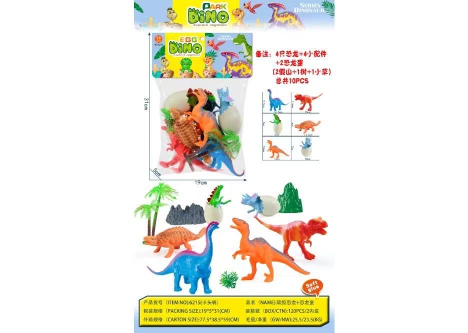 ZESTAW FIGURKI ZWIERZĄT GUMOWE DLA DZIECI.