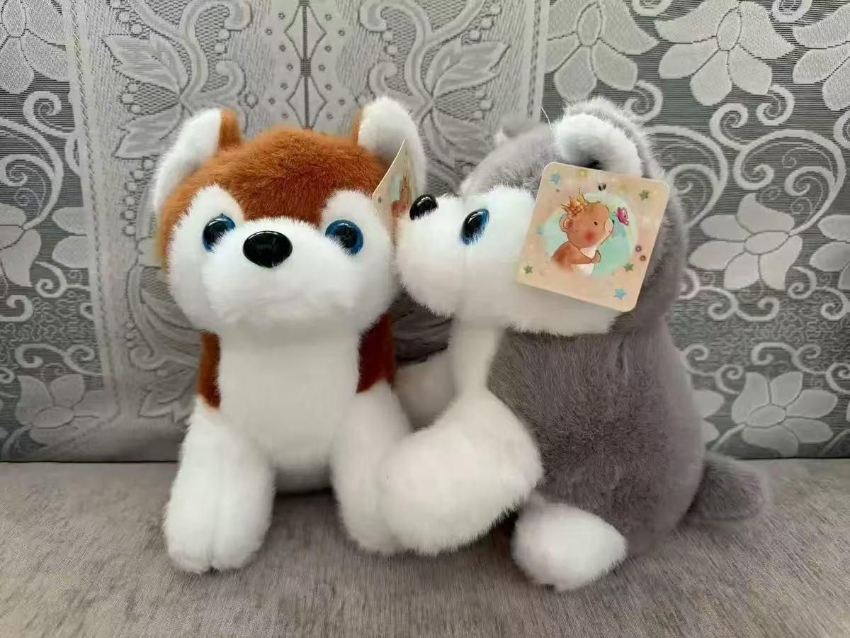 MASKOTKA PLUSZAK PIESEK 25CM.