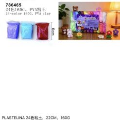 PIANKOLINA PLASTYCZNA 24 KOLORÓW DLA DZIECI.