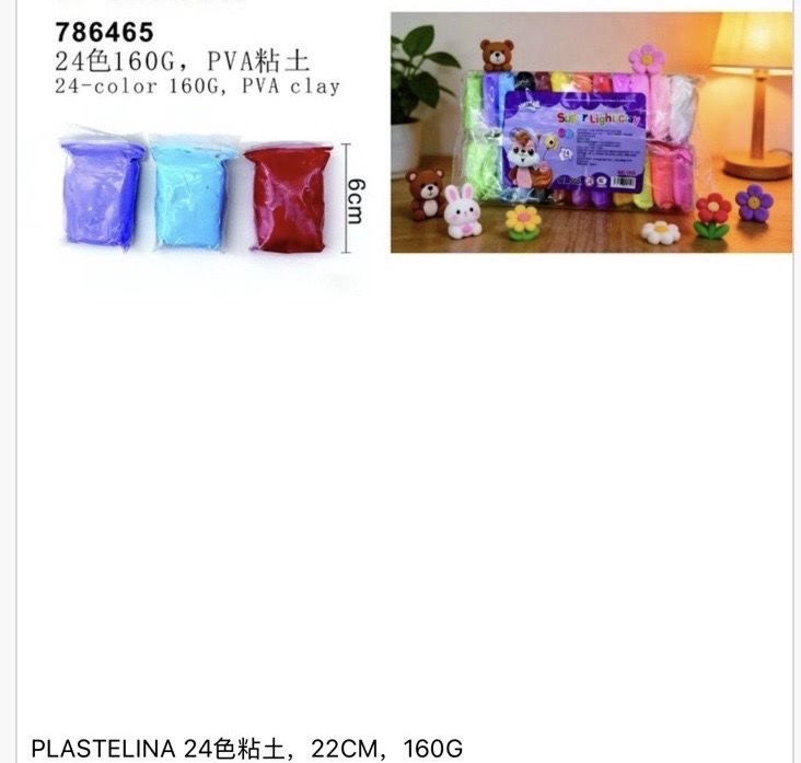 PIANKOLINA PLASTYCZNA 24 KOLORÓW DLA DZIECI.