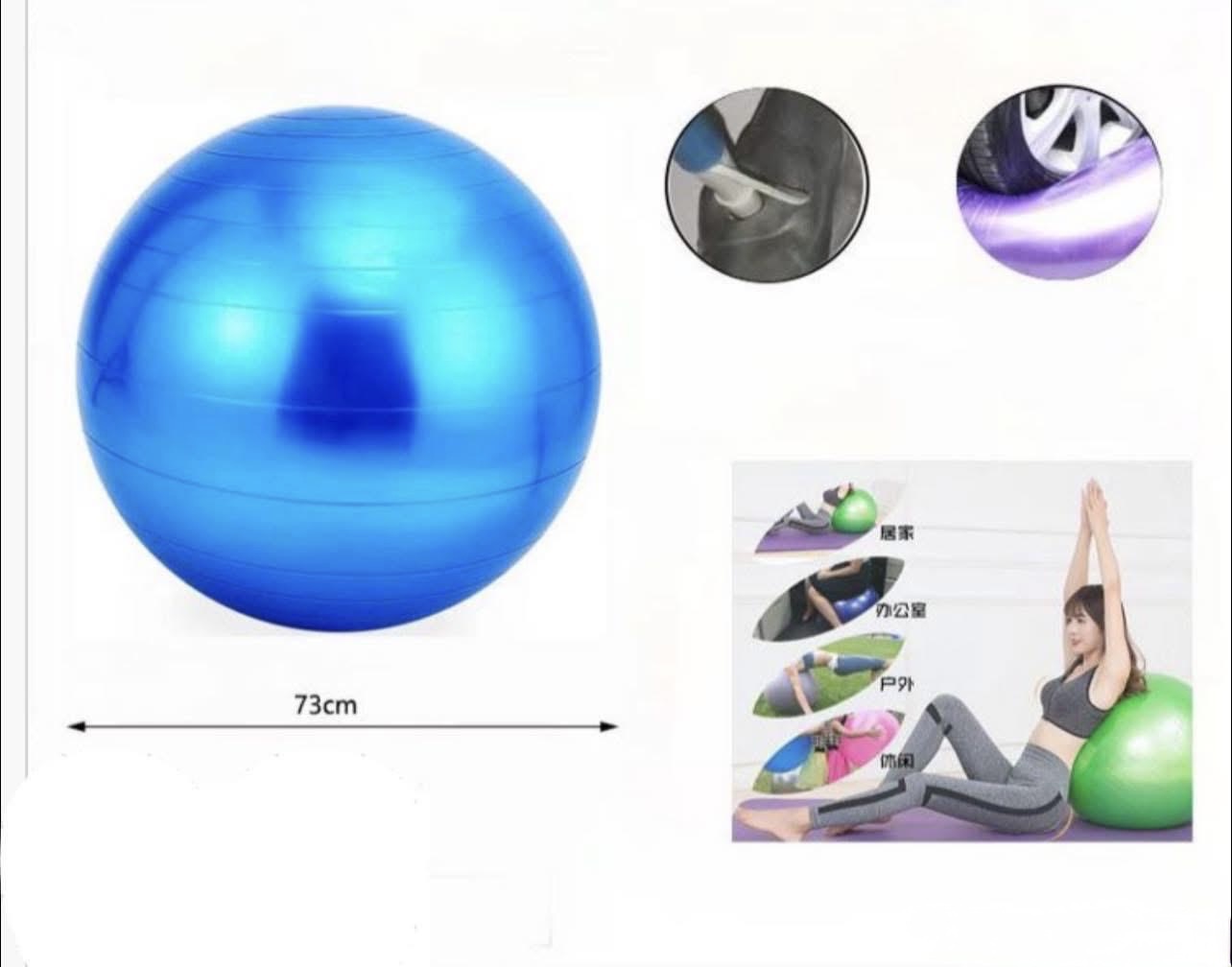 PIŁKA DO ĆWICZEŃ GIMNASTYCZNA GYM BALL 71CM.