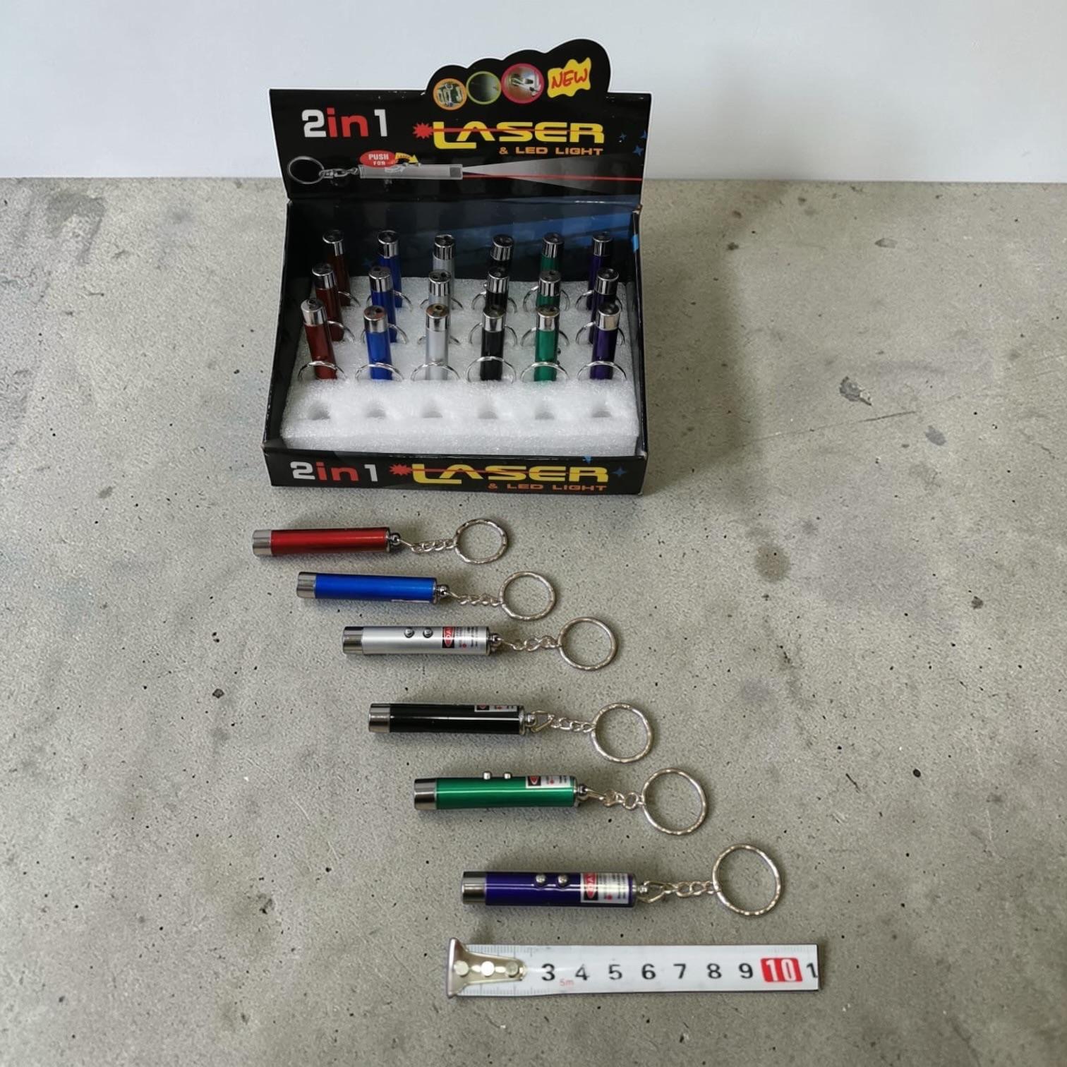 LATARKA BRELOK LED & LASER 2W1.