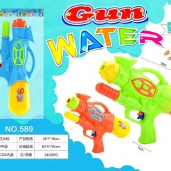 PISTOLET NA WODĘ DLA DZIECI 28CM.