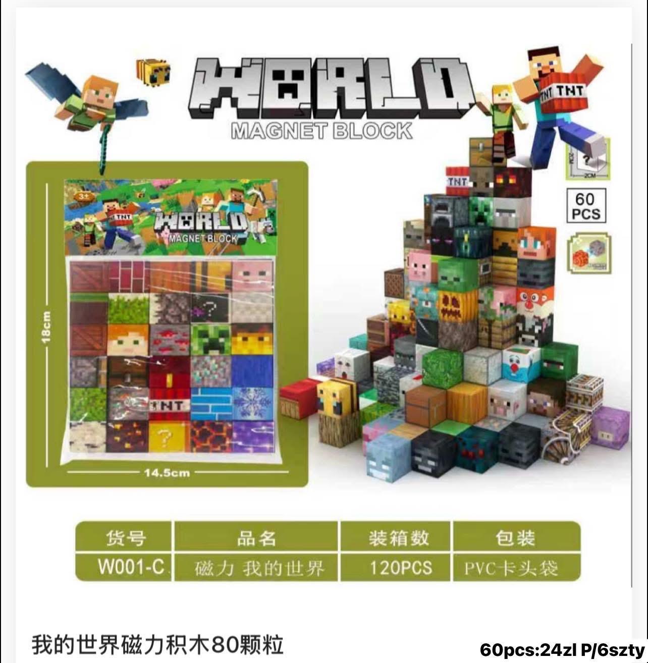 KLOCKI MAGNETYCZNE MYWORLD 60 ELEMENTÓW.