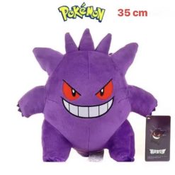 MASKOTKA PLUSZAK POKEMON DLA DZIECI 35CM.